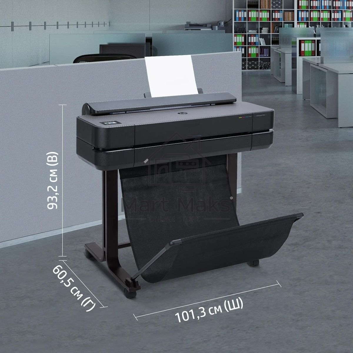 Плоттер струйный HP Designjet T630, A1, цветной, 24