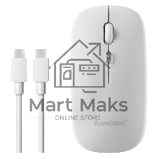 Мышь беспроводная Dual BT+USB с зарядкой Smartbuy X31 белая (SBM731DW) /100.  