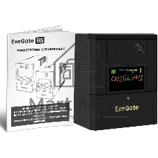 Источник бесперебойного питания ExeGate Smart LB-2200.LCD.AVR.4SH / 2200 ВА / 1300 Вт / 4 x CEE 7 (евророзетка)