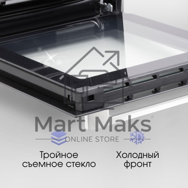 Духовой шкаф электрический встраиваемый Zigmund & Shtain E 145 W белый