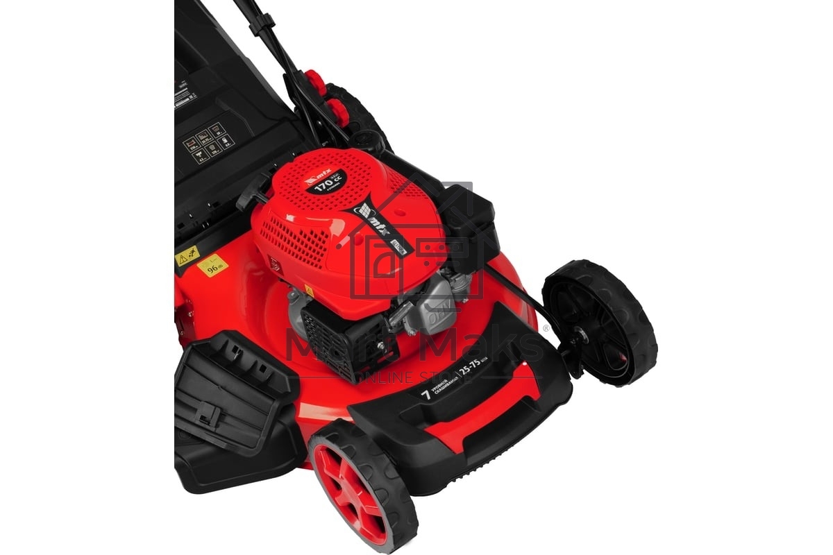 Газонокосилка бензиновая MTX GL51SP-K, 170 см3, 51 см, привод, 50 л