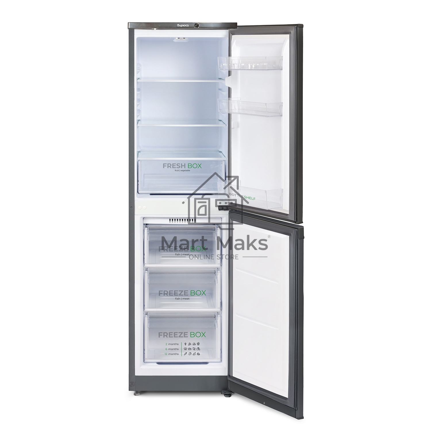 Холодильник Бирюса W420 графит двухкамерный 125/80л морозилка снизу