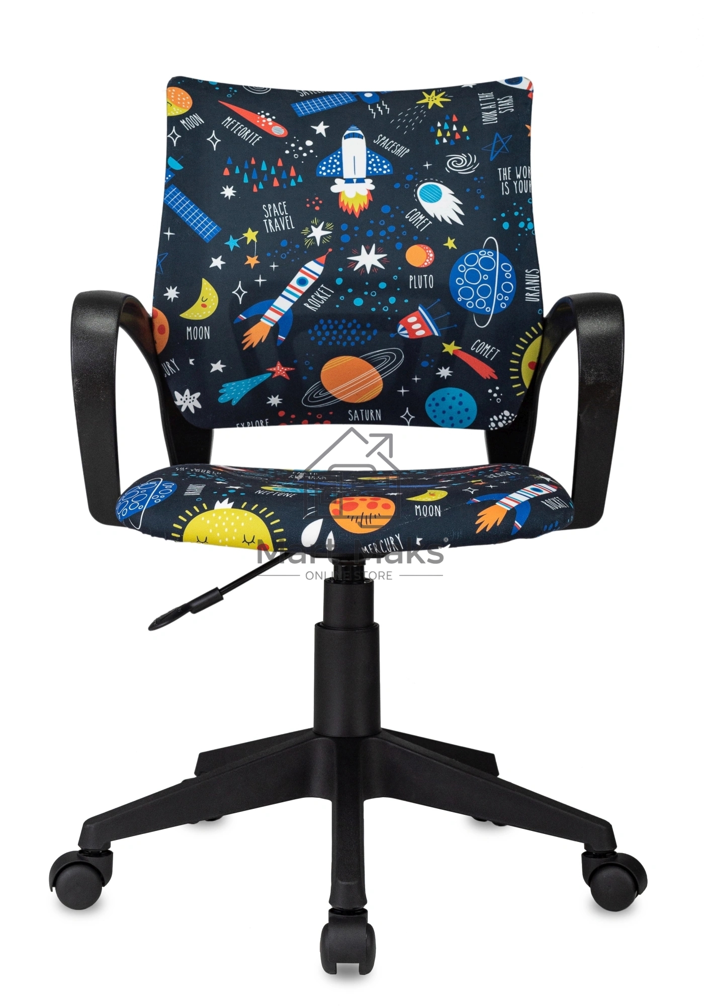 Кресло детское Бюрократ Burokids 1 мультиколор шаттл крестов. пластик