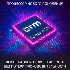 Телевизор HARPER 60