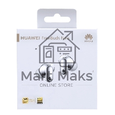 Наушники TWS Huawei FreeBuds Neo, серебристый (55039438)
