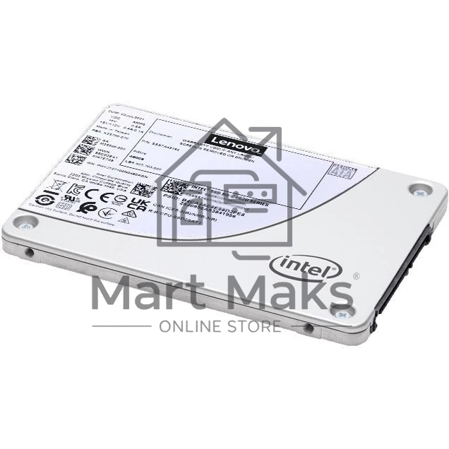 Накопитель ThinkSystem 2.5