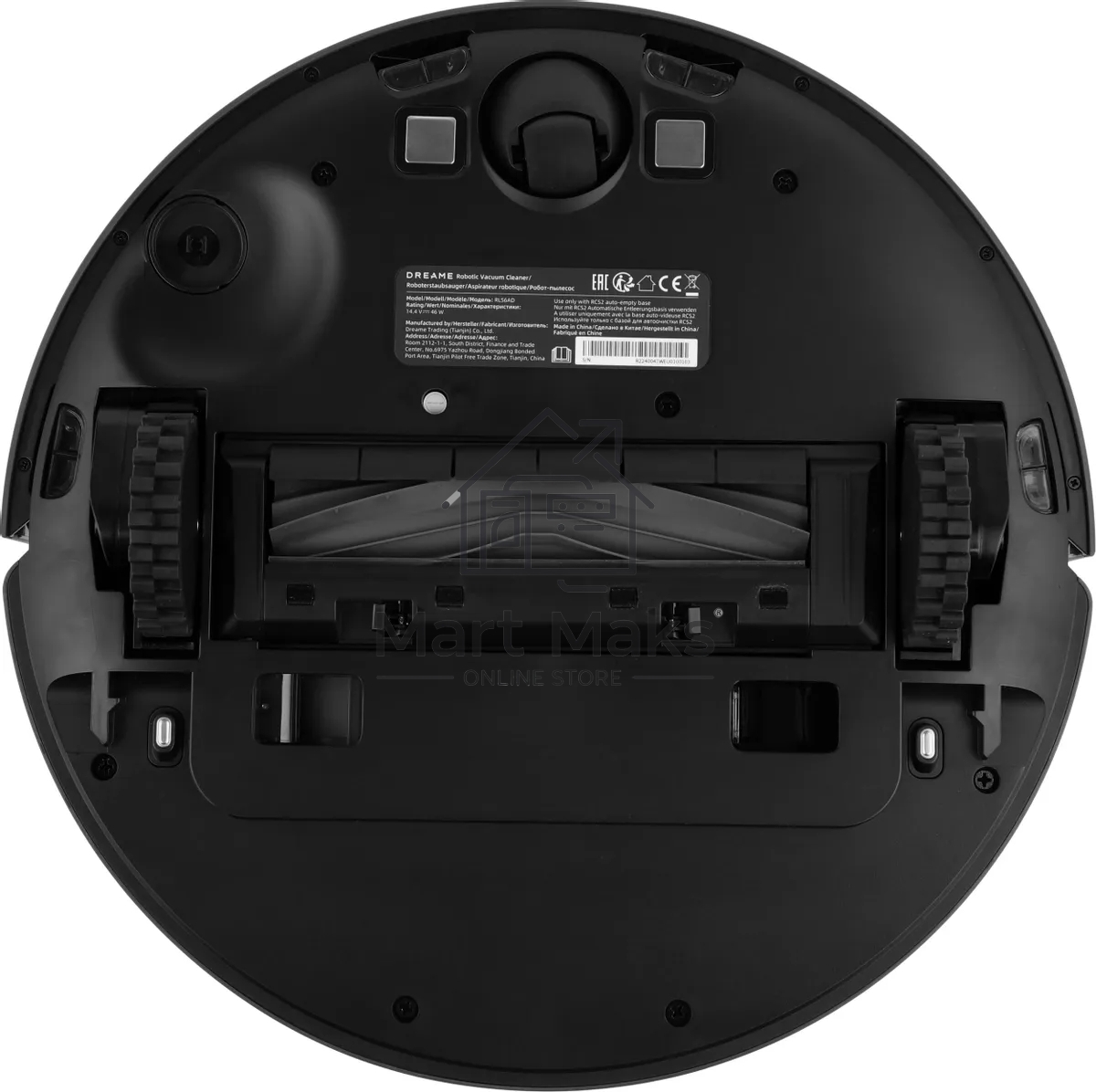 Робот-пылесос Dreame RLS6AD D10S Plus черный, 46 Вт, 5200 мАч Li-Ion, уборка сухая/влажная, пылесборник контейнер 0.4 л