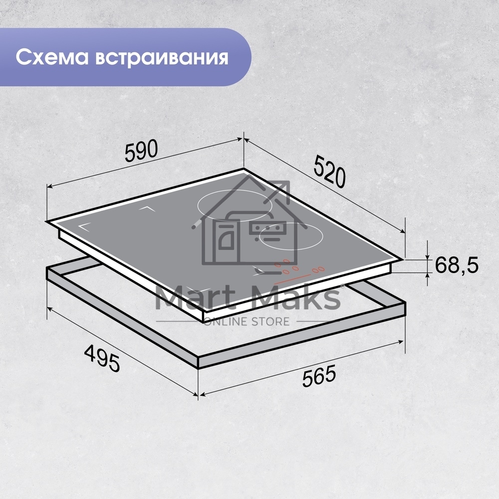 Индукционная варочная панель Zigmund & Shtain CI 46.6 B независимая, черный