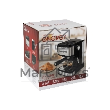 Кофеварка рожковая ENERGY EN-264R (108170) стальной/черный, исп. кофе - молотый, 1.5 л, 1100 Вт, 20 бар