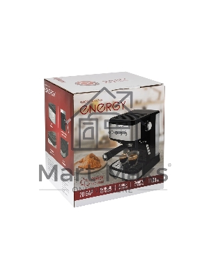 Кофеварка рожковая ENERGY EN-264R (108170) стальной/черный, исп. кофе - молотый, 1.5 л, 1100 Вт, 20 бар