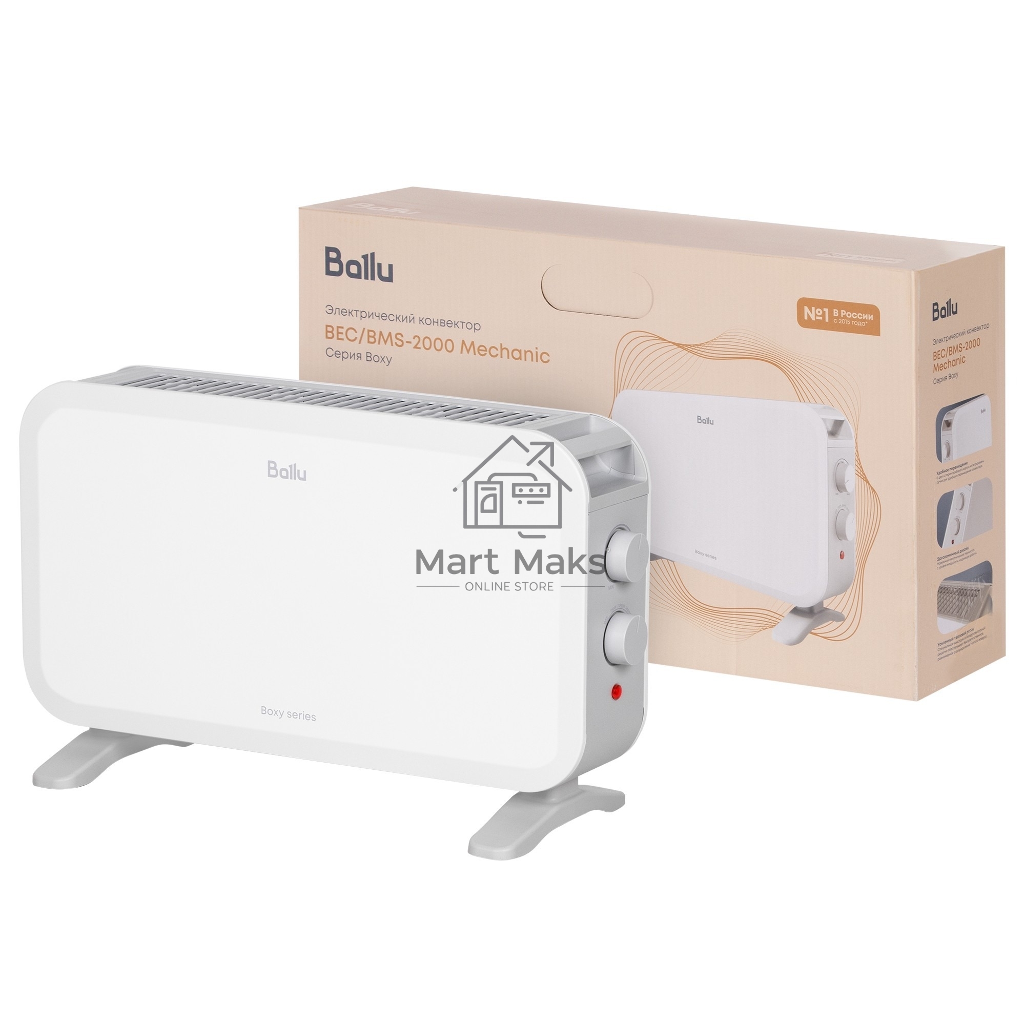 Конвектор электрический Ballu Boxy BEC/BMS-2000 белый