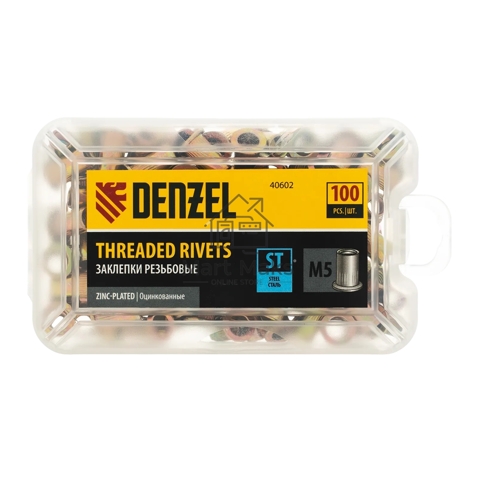 Заклепки резьбовые Denzel стальные, оцинкованные, М5, пластиковый кейс, 100 шт.