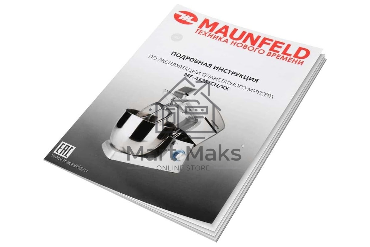 Миксер планетарный Maunfeld MF-432S