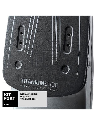 Парогенератор Kitfort КТ-922 Мощность: 2000-2400 Вт.Мощность помпы: 4 бара.