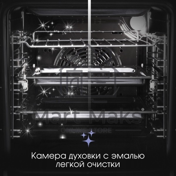 Духовой шкаф электрический встраиваемый Zigmund & Shtain E 145 W белый