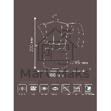 Кофеварка гейзерная TALLER TR-11323