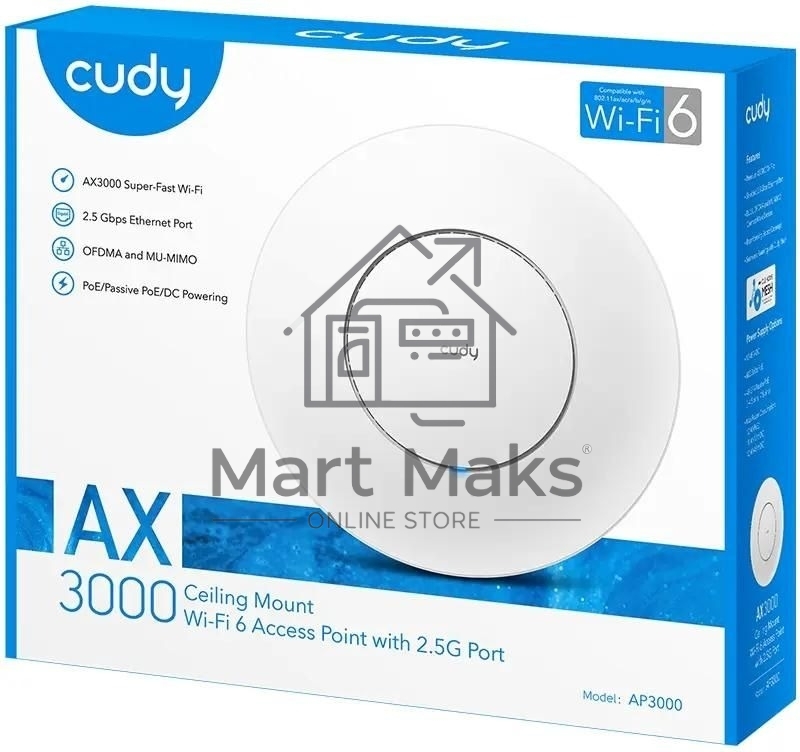 Точка доступа CUDY AP3000, белый