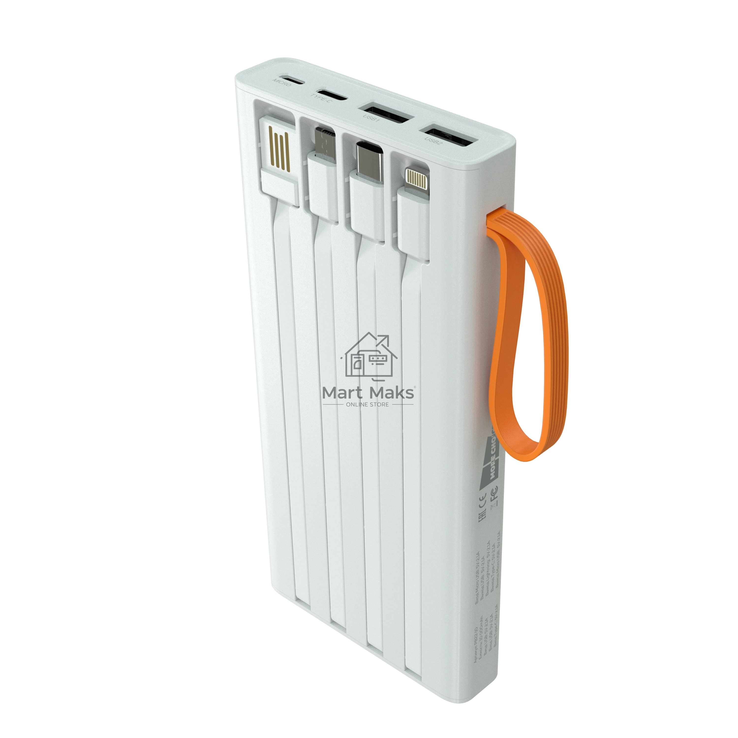 Мобильный аккумулятор More choice (4620202550545) PB22-10 с кабелем 2USB 2.1A - 10000mAh белый