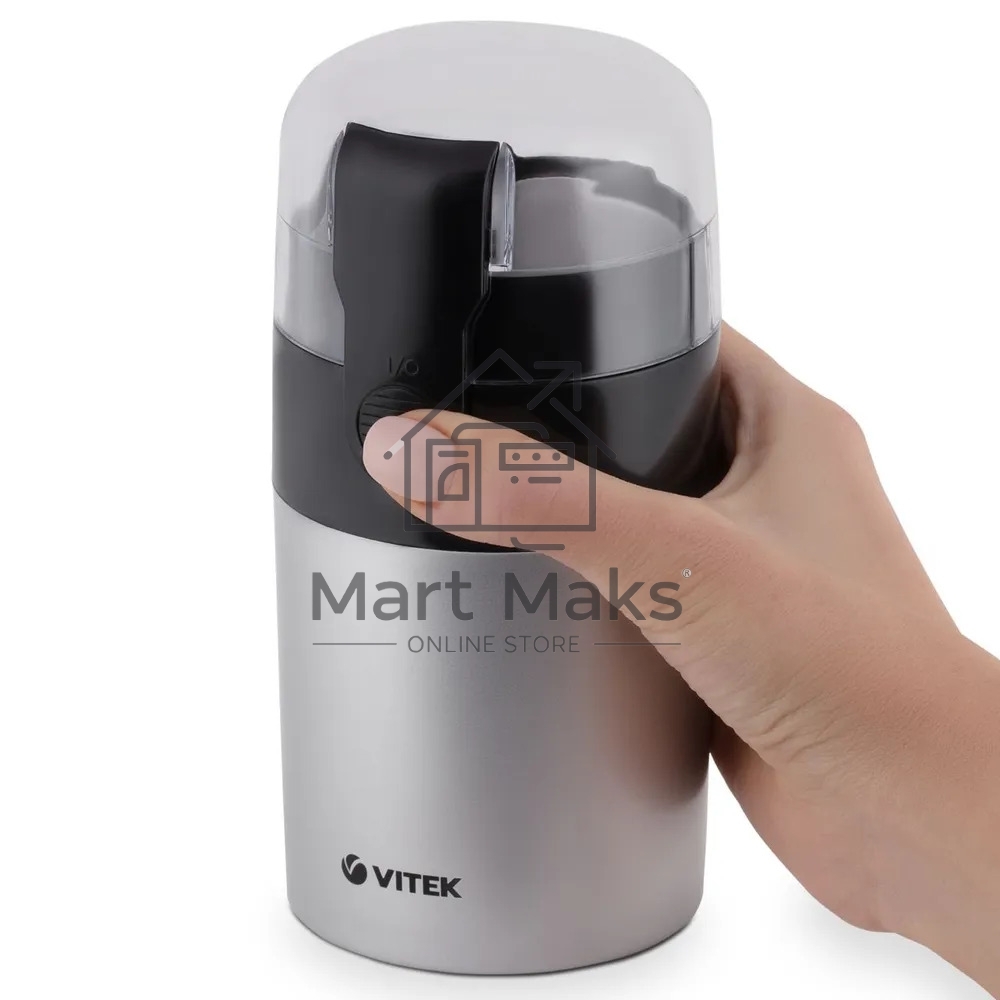 Кофемолка Vitek VT-1540-SR серебристый