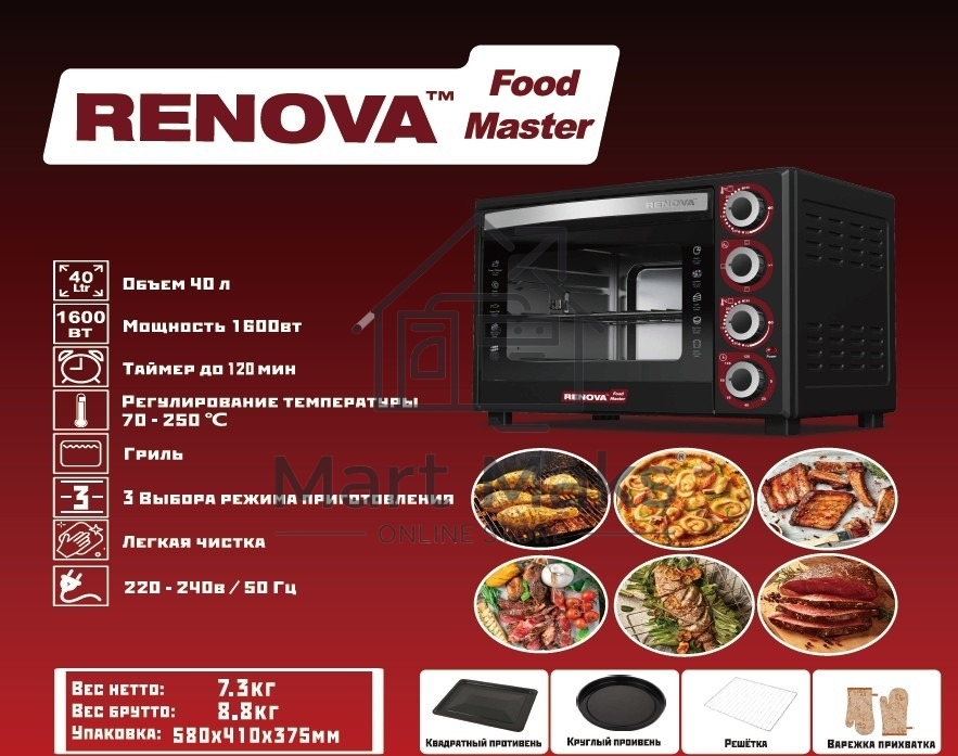 Мини-печь Renova MO-40GTB1 черный