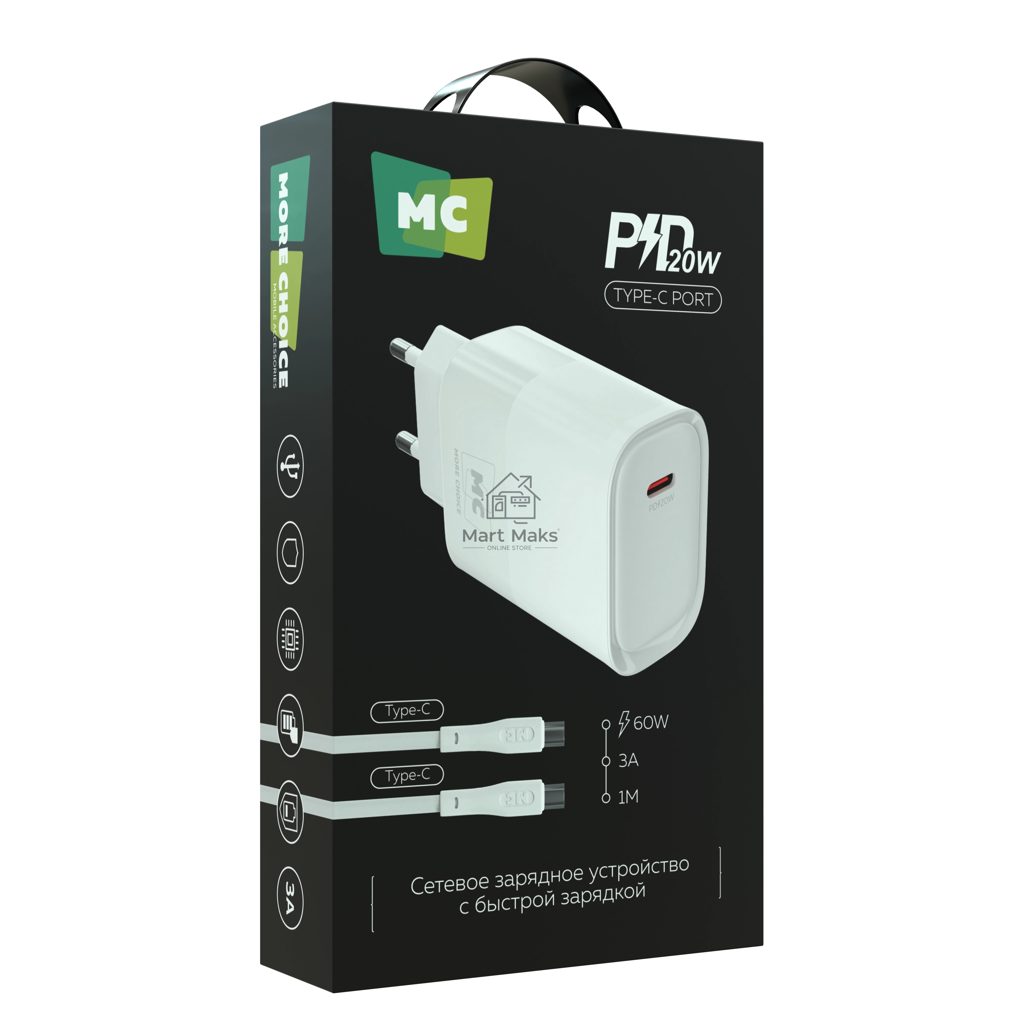 Зарядное устройство MORE CHOICE (4620202553508) NC67a СЗУ 1Type-C 3.0A PD 20W, белый
