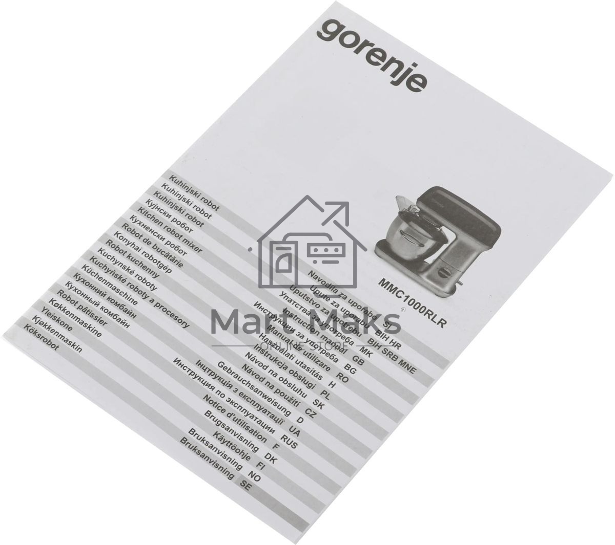 Кухонная машина Gorenje MMC1000RLR планетар.вращ. 1000Вт красный