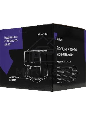 Аэрогриль Kitfort KT-2228 серебристый, 1700 Вт, 5.5 л, сенсор, 9 программ