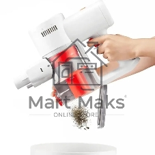Пылесос вертикальный Xiaomi Vacuum Cleaner G20 Lite EU белый/оранжевый, питание от аккумулятора, 215 Вт, уборка сухая, пылесборник 0.5 л