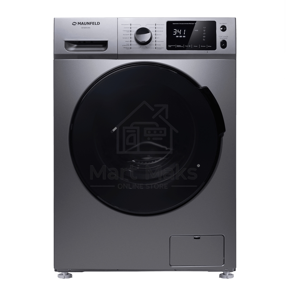 Стиральная машина Maunfeld MFWM149S серебристый, загрузка фронтальная 9 кг, 1400 об/мин., класс: А+++