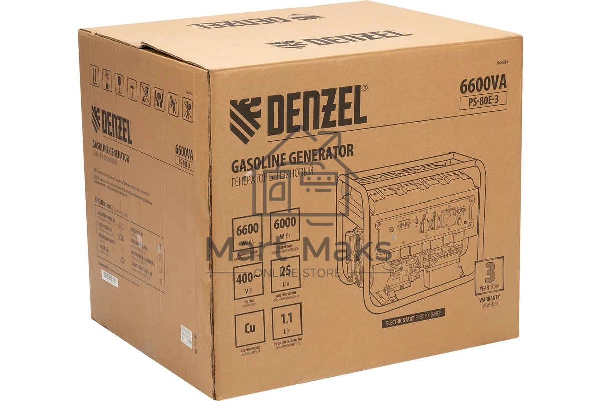 Электрогенератор бензиновый Denzel PS 80 E-3, 6.5 кВт, 85 дБ, 87 кг