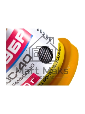 Припой ЗУБР 55451-100-10C ПОС 40 трубка с канифолью 100г 1мм