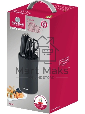 Набор кухонных ножей Rondell Florett RD-1582, черный