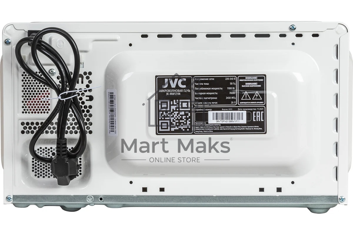 Микроволновая печь JVC JK-MW121M белый, 20 л, 700 Вт, переключатели - поворотный механизм