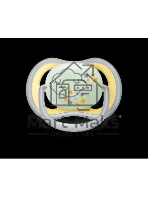 Пустышка для мальчиков Philips Avent ultra air night, с футляром для хранения и стерилизации, 2 шт, 18+ мес