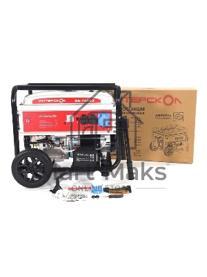 Электрогенератор бензиновый Интерскол ЭБ-7500Э, 6.5 кВт, 90 дБ, 95 кг