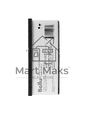 Фильтр тонкой очистки Ballu FB-M5-2