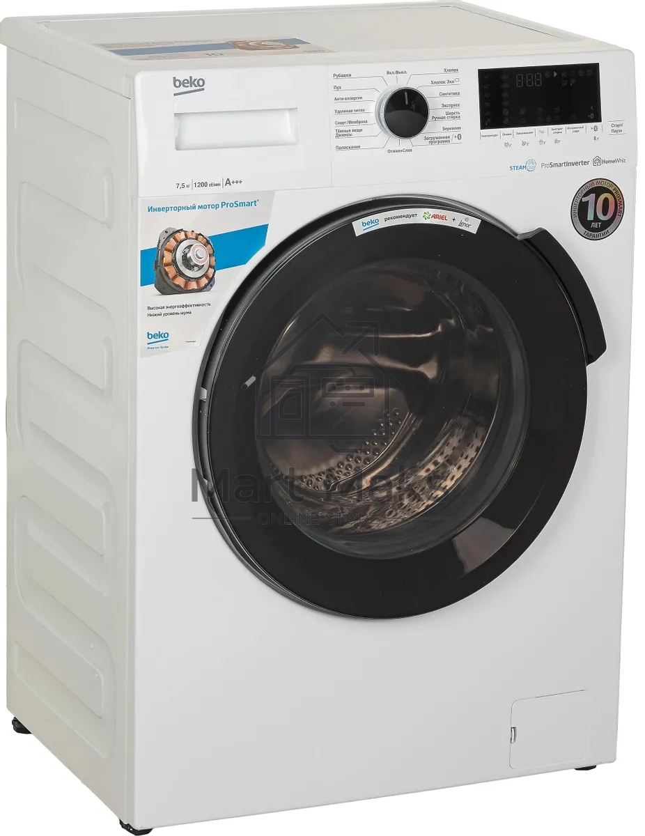 Стиральная машина Beko WSPE7H616W белый, загрузка фронтальная 7,5 кг, 1200 об/мин., класс: А