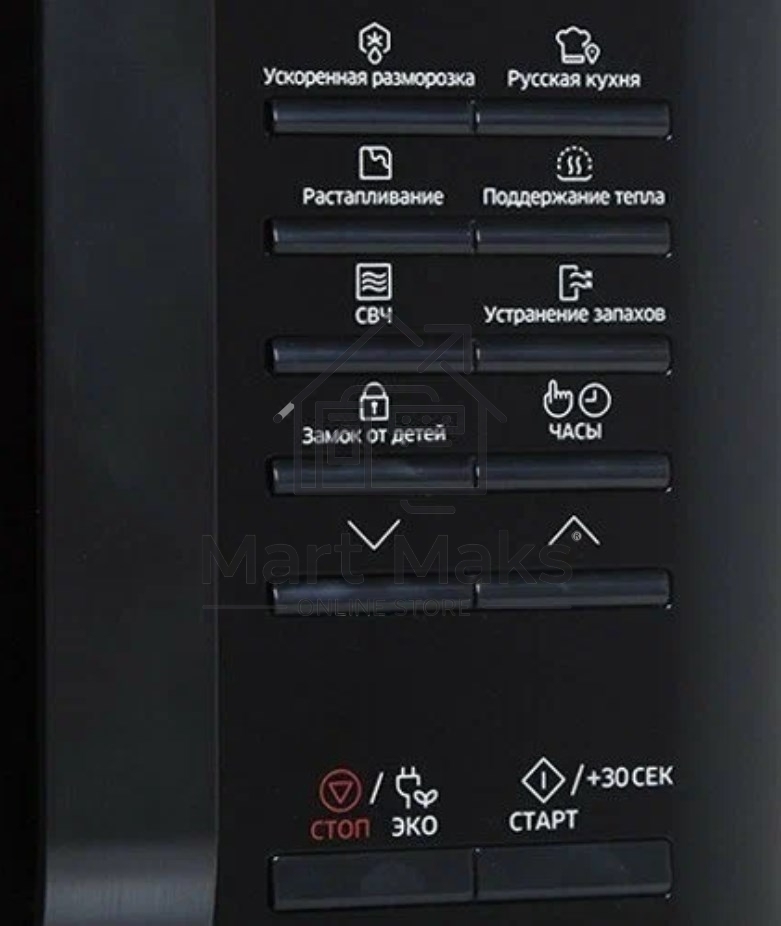 Микроволновая печь Samsung MS23K3513AS/BW