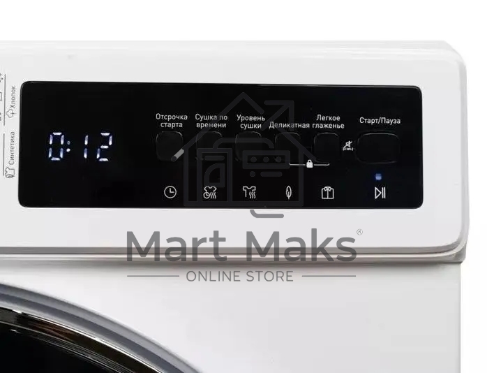 Сушильная машина DeLonghi DTD 8105 C FABIO белый, 8 кг, сушка - конденсационная, программ - 15, 59.6 x 84.5 x 56.3 см