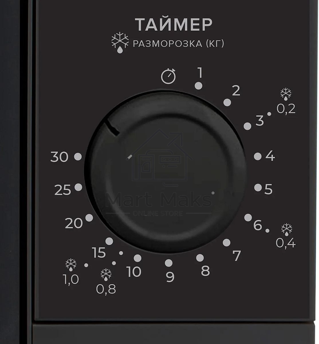 Микроволновая печь LEX FSMO 20.01N BL черный