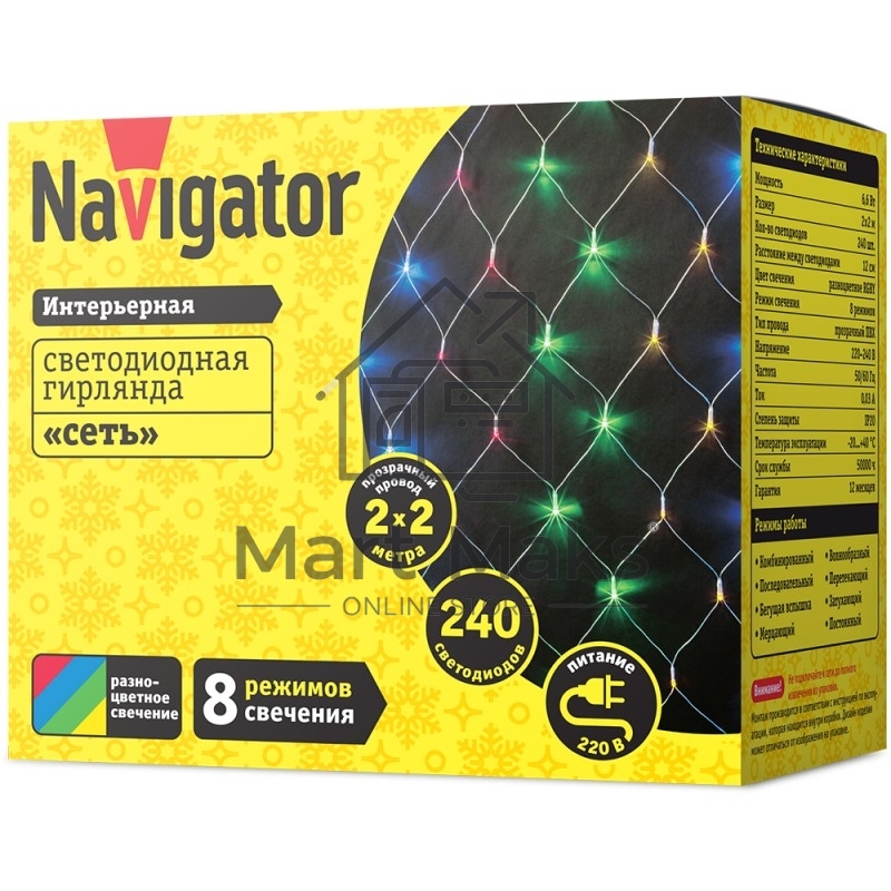 Гирлянда Navigator NGF-N01-240RGBY-12-2x2m-230-TR-IP20