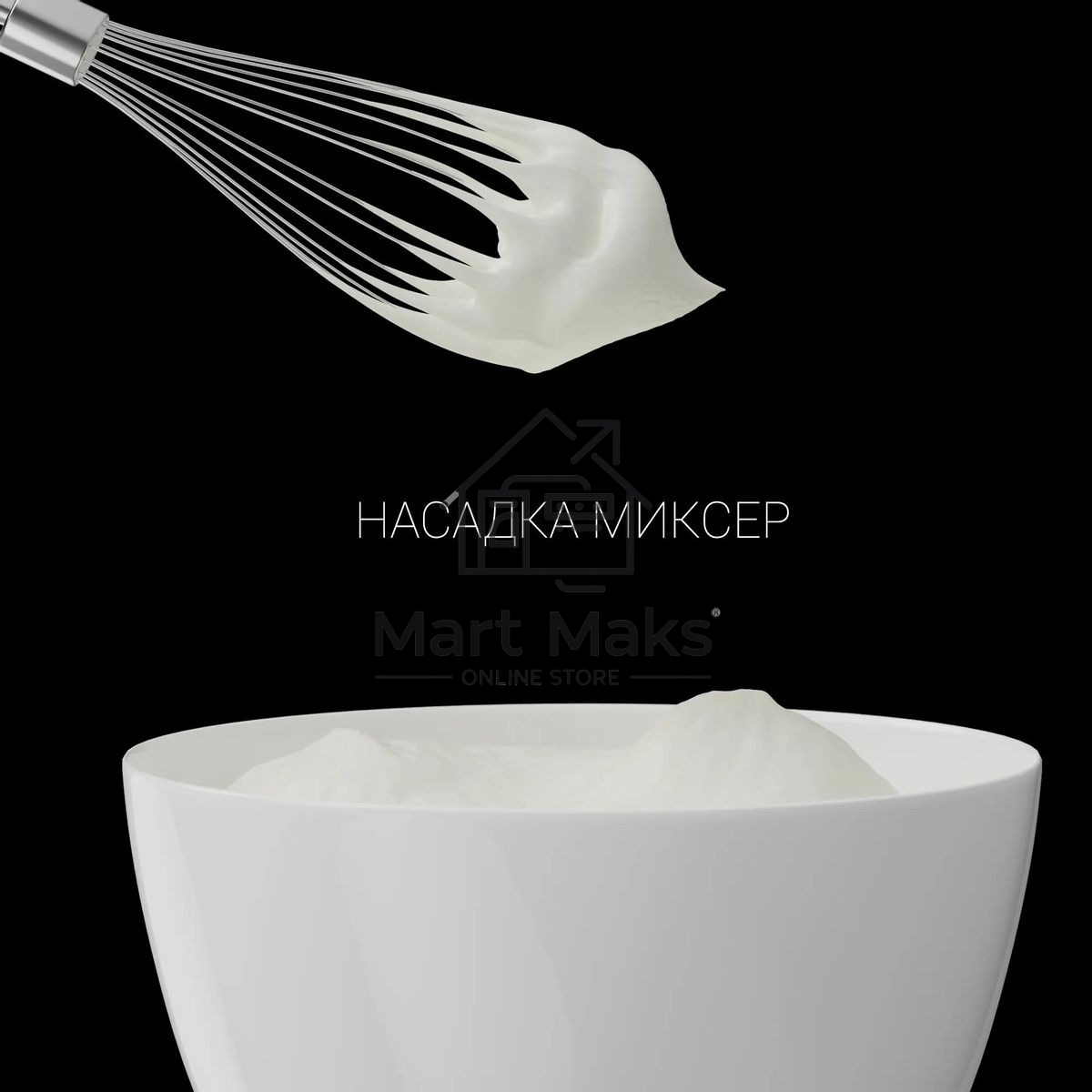 Блендер погружной Polaris PHB 1384 Silent 1300 Вт, серый