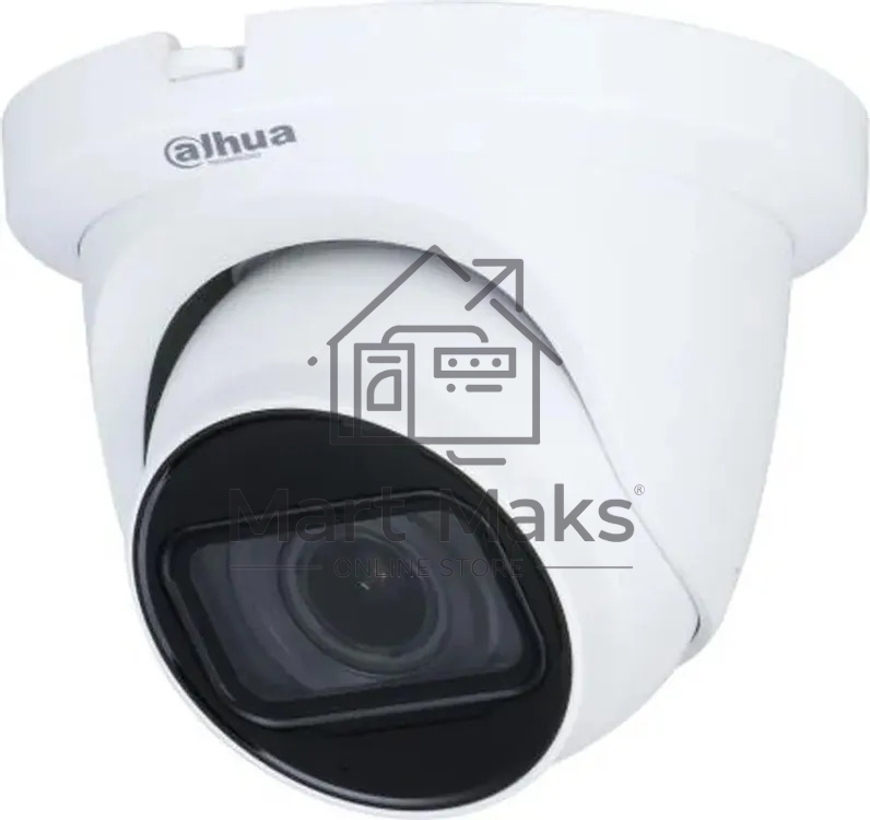 Камера видеонаблюдения Dahua DH-HAC-HDW1500TMQP-Z-A-S2, HD-CVI, 5 Мп, 2.7-12 мм, белая