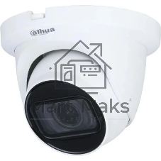 Камера видеонаблюдения Dahua DH-HAC-HDW1500TMQP-Z-A-S2, HD-CVI, 5 Мп, 2.7-12 мм, белая
