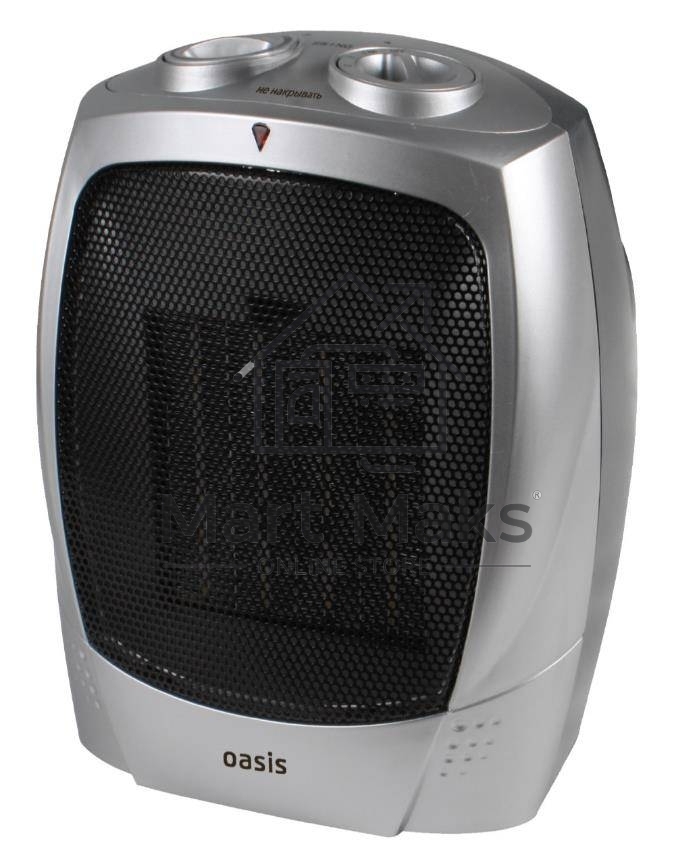 Тепловентилятор Oasis KS-15 серый, 1500 Вт, 20 м2