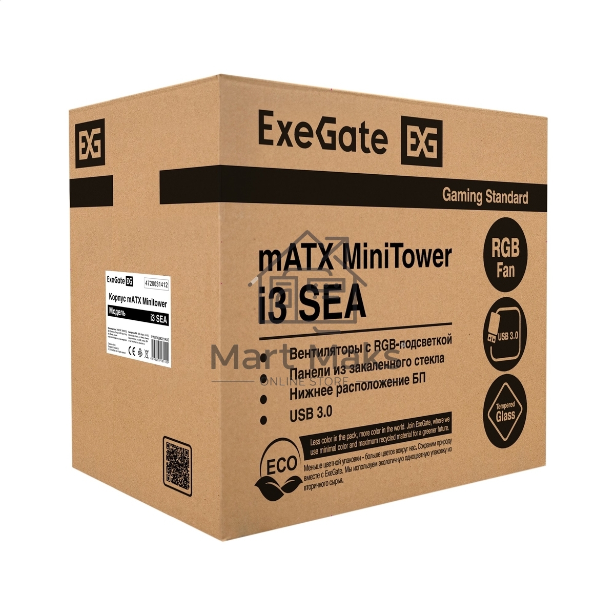 Компьютерный корпус Minitower ExeGate i3 SEA-NPX650 (mATX, БП 650NPX, 2*USB+1*USB3.0, HD аудио, черный, 1 вент. 12см с RGB подсветкой, передняя и боковая панели - закаленное стекло)