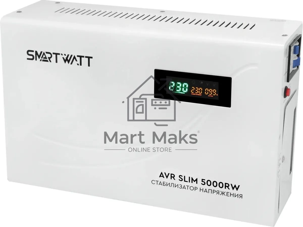 Стабилизатор напряжения настенный SMARTWATT AVR SLIM 5000RW