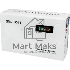 Стабилизатор напряжения настенный SMARTWATT AVR SLIM 5000RW