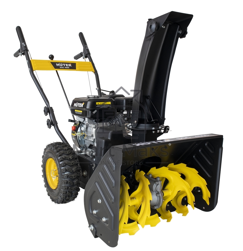 Снегоуборщик бензиновый Huter SGC 4000 5.5л.с.