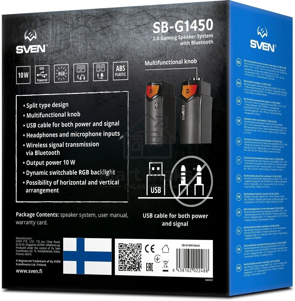 Саундбар мини SVEN SB-G1450, черный (10 Вт, питание USB, Bluetooth, подсветка)